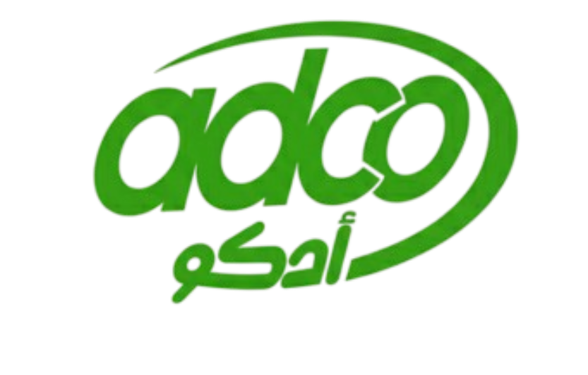 شعار العلامة 2